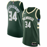 Hunter Green Giannis Antetokounmpo Milwaukee Bucks Authentic Jersey | NBA