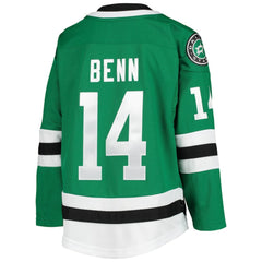 Jamie Benn Dallas Stars Youth Home Premier Player Jersey - NHL Jerseys
