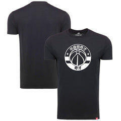 Black Washington Wizards Sportiqe Chinese Language Comfy Tri-Blend T-Shirt | NBA