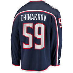 Yegor Chinakhov Columbus Blue Jackets Fanatics Home Breakaway Player Jersey - NHL Jerseys