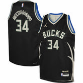Black Giannis Antetokounmpo Milwaukee Bucks Jordan Brand Youth Swingman Jersey | NBA