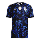 Argentina 2026 Men's Authentic Away Soccer Jersey