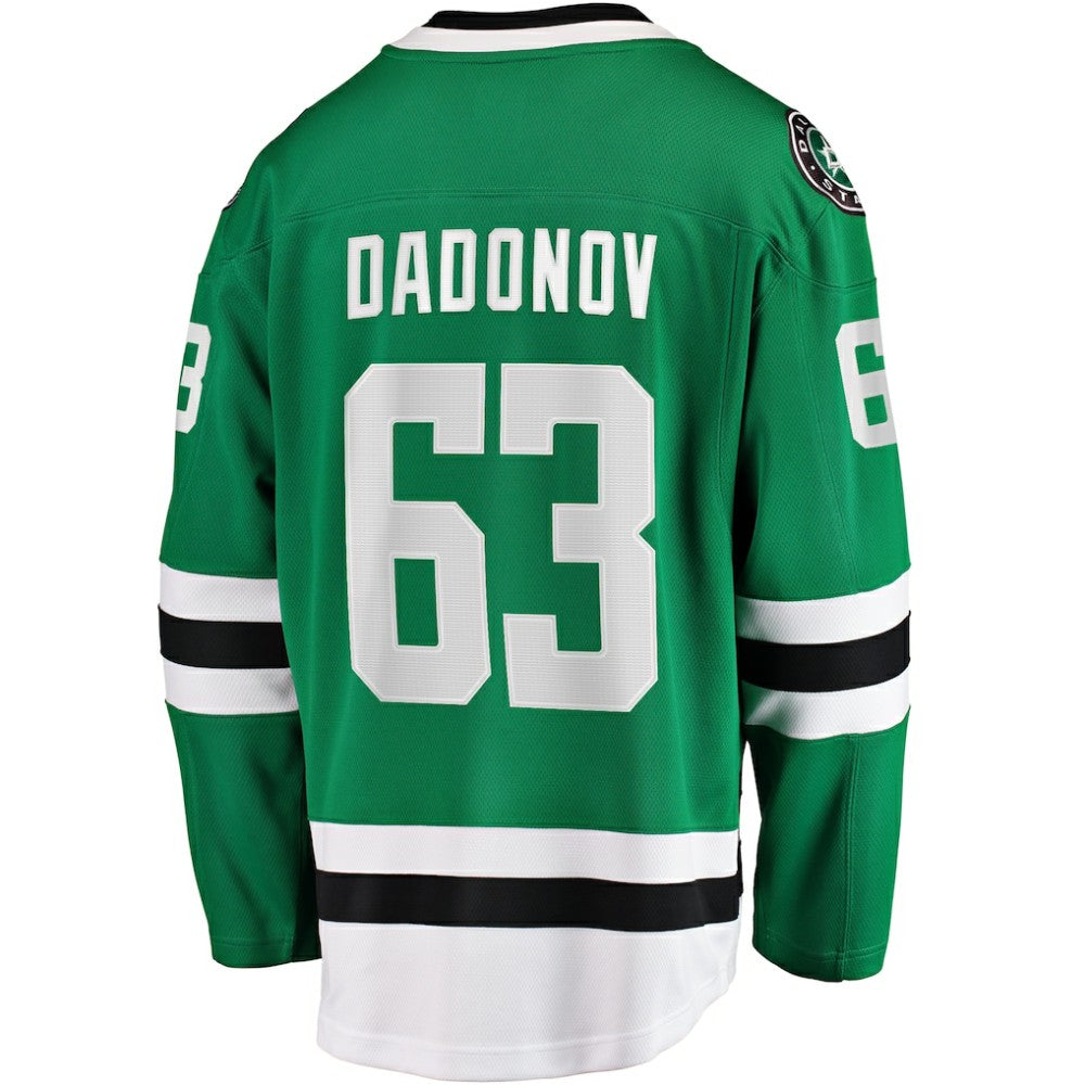 Evgenii Dadonov Dallas Stars Fanatics Home Breakaway Jersey -  NHL Jerseys