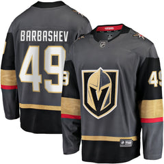 Ivan Barbashev Vegas Golden Knights Fanatics Home Breakaway Jersey -  NHL Jerseys