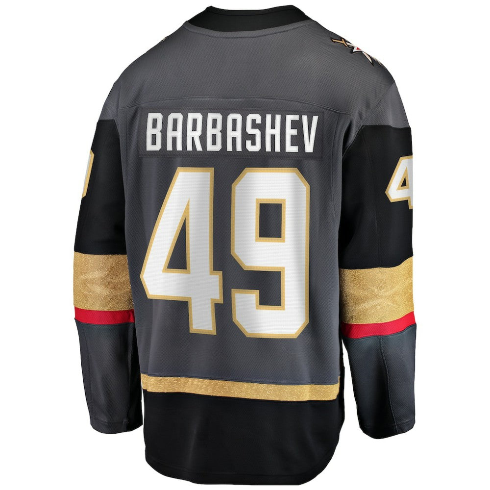 Ivan Barbashev Vegas Golden Knights Fanatics Home Breakaway Jersey -  NHL Jerseys