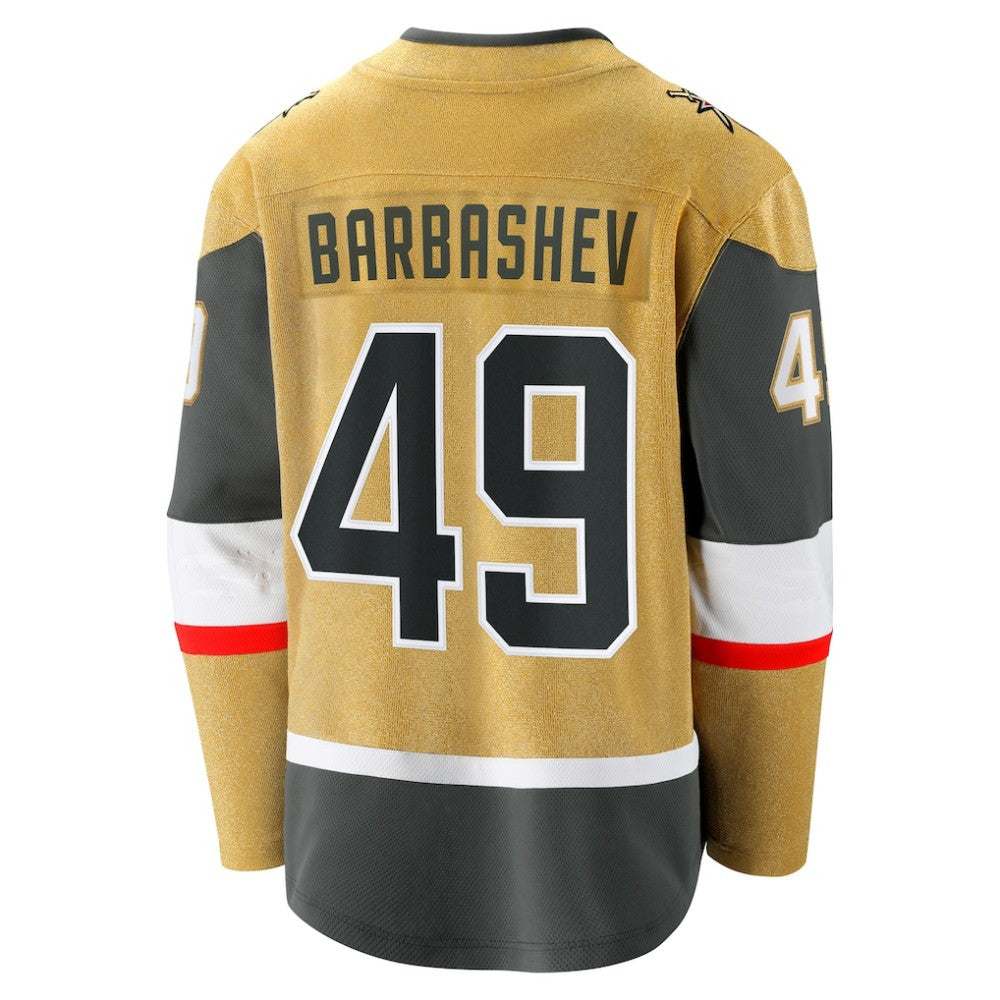 Ivan Barbashev Vegas Golden Knights Fanatics Home Breakaway Jersey -  NHL Jerseys