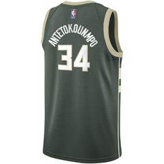 Hunter Green Giannis Antetokounmpo Milwaukee Bucks Youth Swingman Jersey | NBA