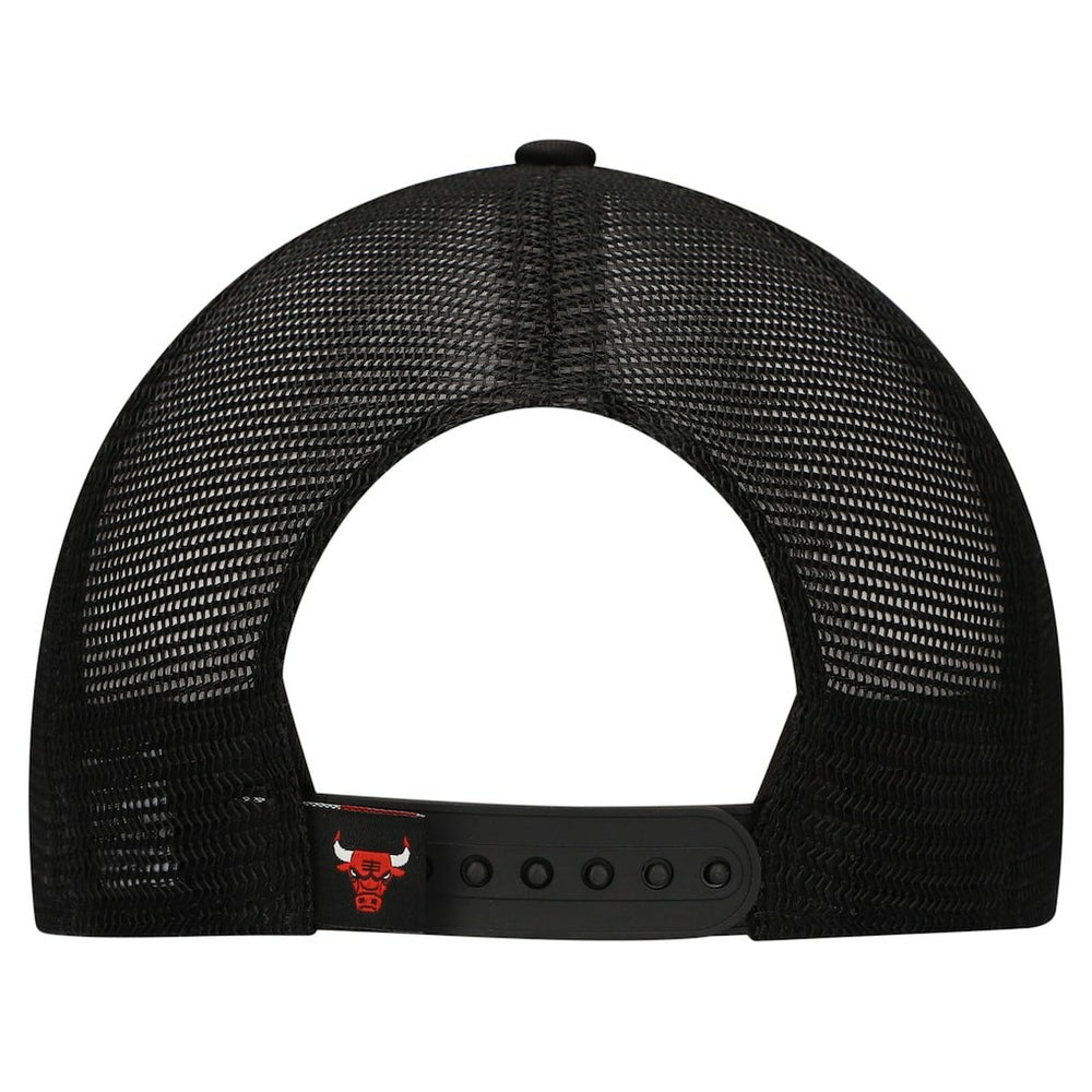 White/Black Chicago Bulls Youth Court Sport Mascot 9FIFTY Snapback Hat | NBA