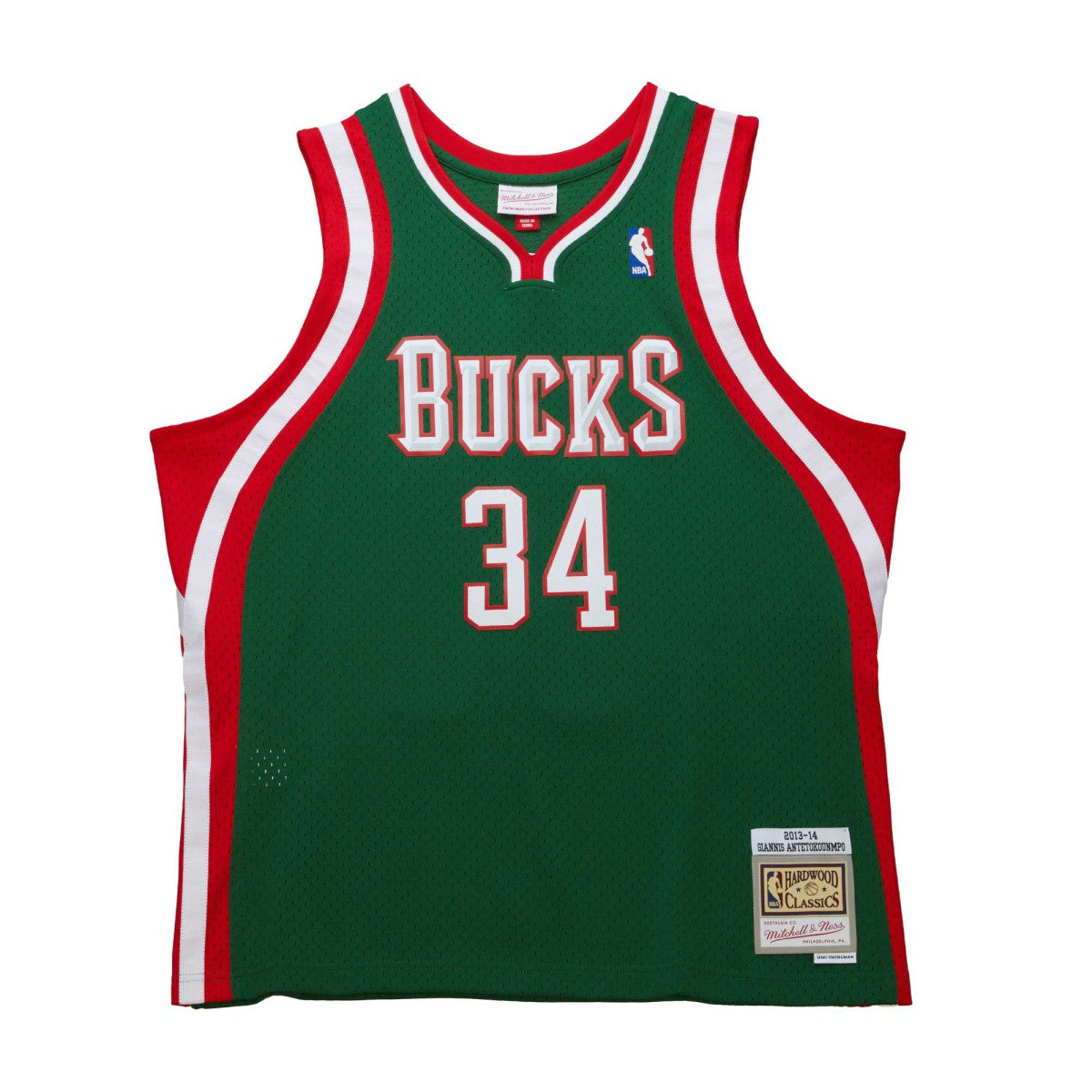 Hunter Green Giannis Antetokounmpo Milwaukee Bucks 2013/14 Hardwood Classics Swingman Jersey | NBA