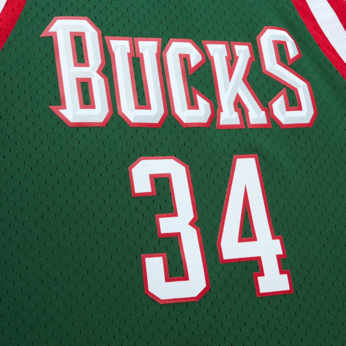 Hunter Green Giannis Antetokounmpo Milwaukee Bucks 2013/14 Hardwood Classics Swingman Jersey | NBA