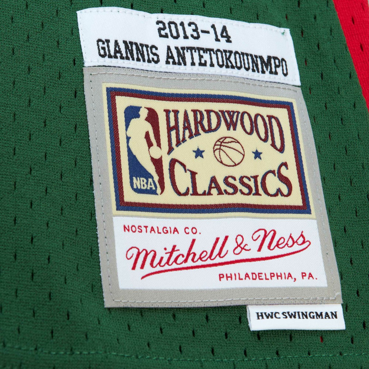 Hunter Green Giannis Antetokounmpo Milwaukee Bucks 2013/14 Hardwood Classics Swingman Jersey | NBA