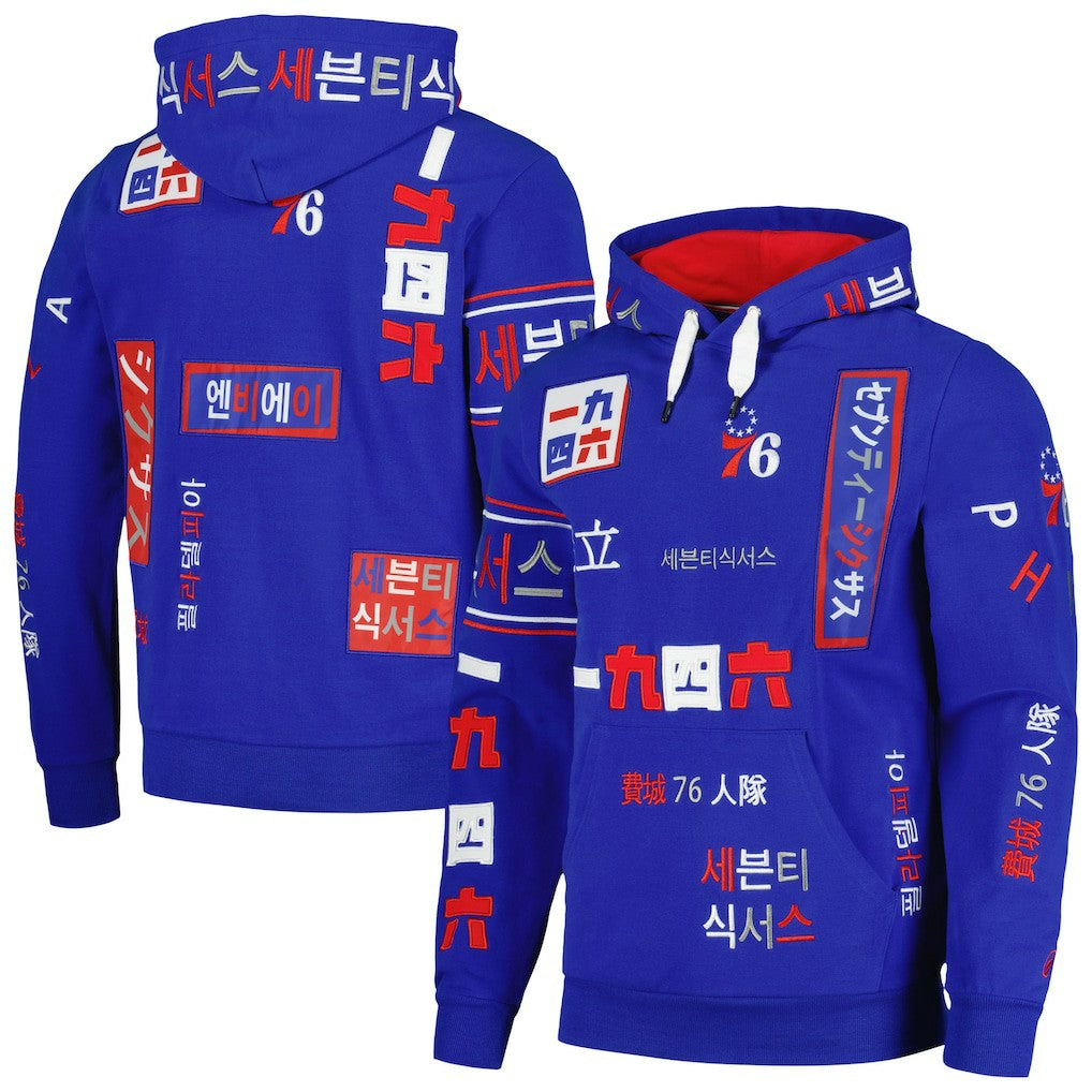 Royal Philadelphia 76ers FISLL Unisex Multi-Language Pullover Hoodie | NBA