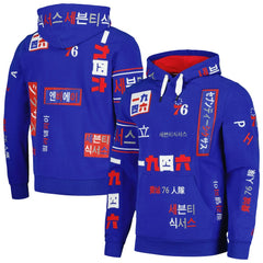Royal Philadelphia 76ers FISLL Unisex Multi-Language Pullover Hoodie | NBA