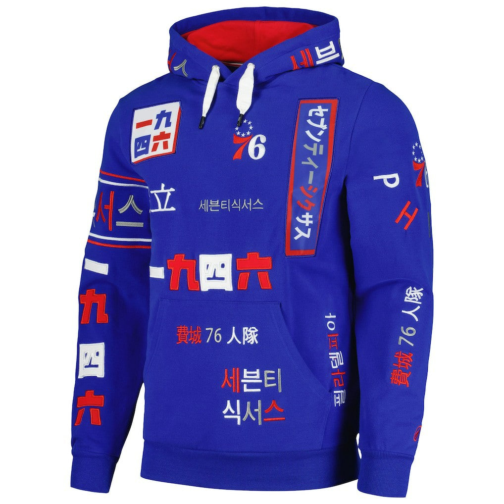 Royal Philadelphia 76ers FISLL Unisex Multi-Language Pullover Hoodie | NBA