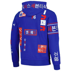 Royal Philadelphia 76ers FISLL Unisex Multi-Language Pullover Hoodie | NBA