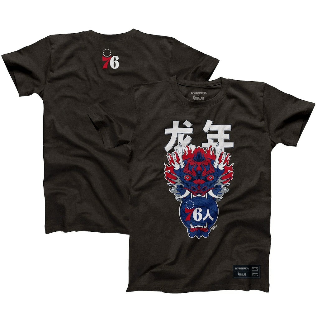 Heather Black Philadelphia 76ers Hyperfly Unisex Year of the Dragon Lunar New Year Collection T-Shirt | NBA
