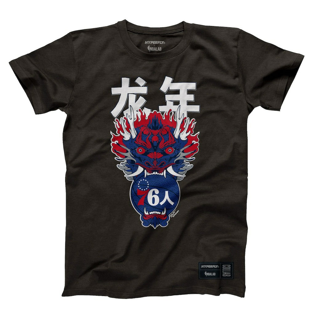 Heather Black Philadelphia 76ers Hyperfly Unisex Year of the Dragon Lunar New Year Collection T-Shirt | NBA