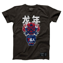 Heather Black Philadelphia 76ers Hyperfly Unisex Year of the Dragon Lunar New Year Collection T-Shirt | NBA