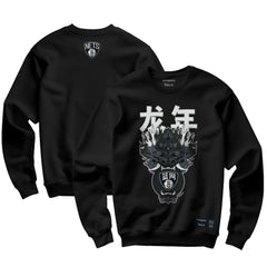 Heather Black Brooklyn Nets Hyperfly Unisex Year of the Dragon Lunar New Year Collection Pullover Sweatshirt | NBA