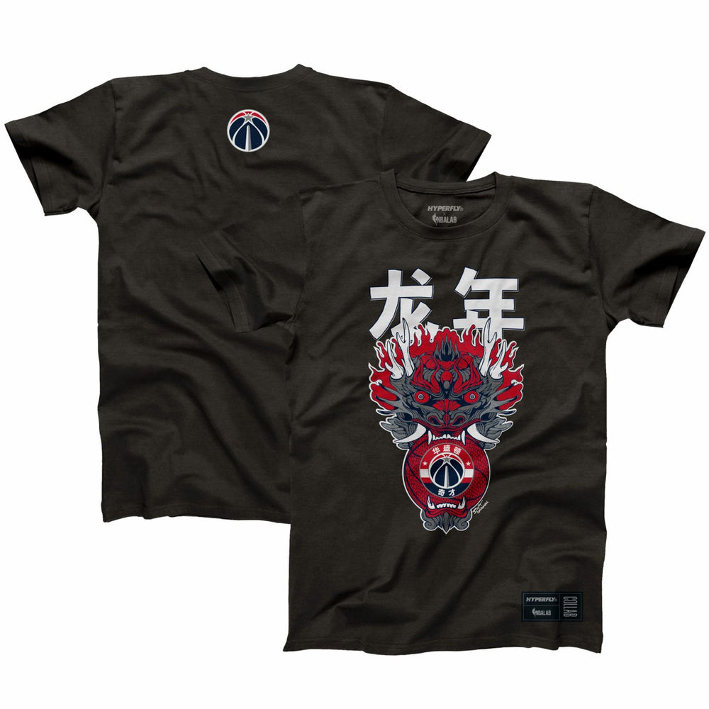 Heather Black Washington Wizards Hyperfly Unisex Year of the Dragon Lunar New Year Collection T-Shirt | NBA