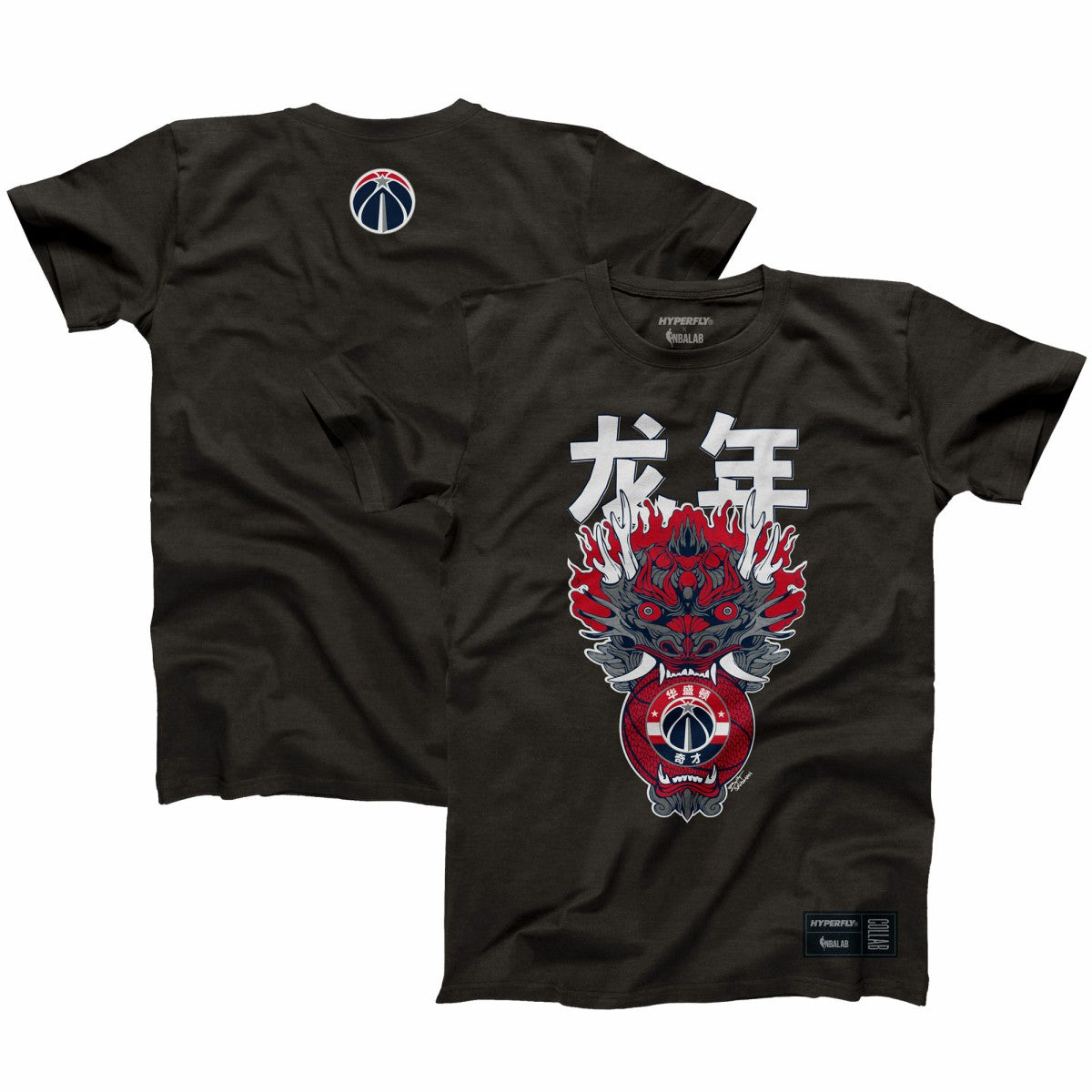 Heather Black Washington Wizards Hyperfly Unisex Year of the Dragon Lunar New Year Collection T-Shirt | NBA