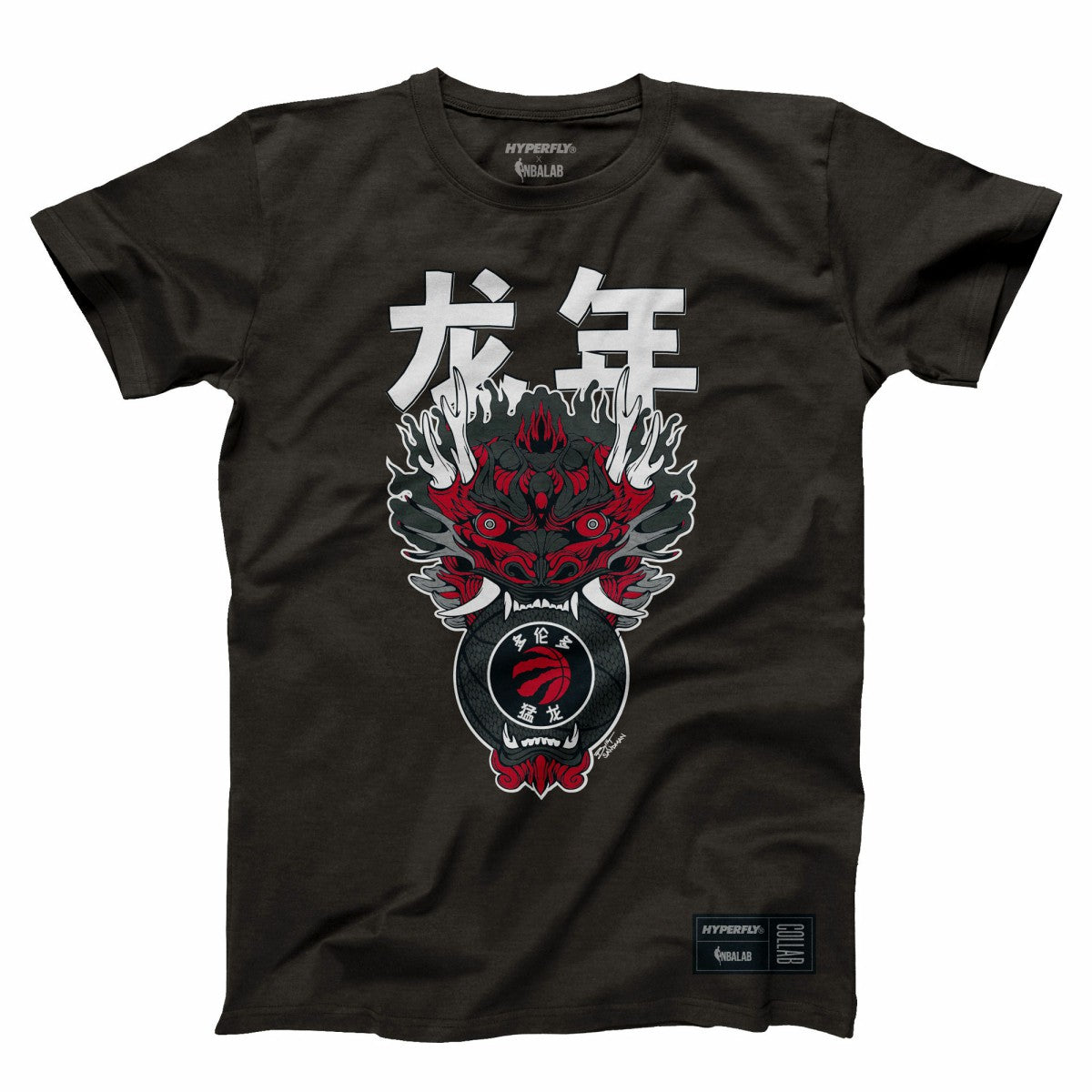 Heather Black Toronto Raptors Hyperfly Unisex Year of the Dragon Lunar New Year Collection T-Shirt | NBA