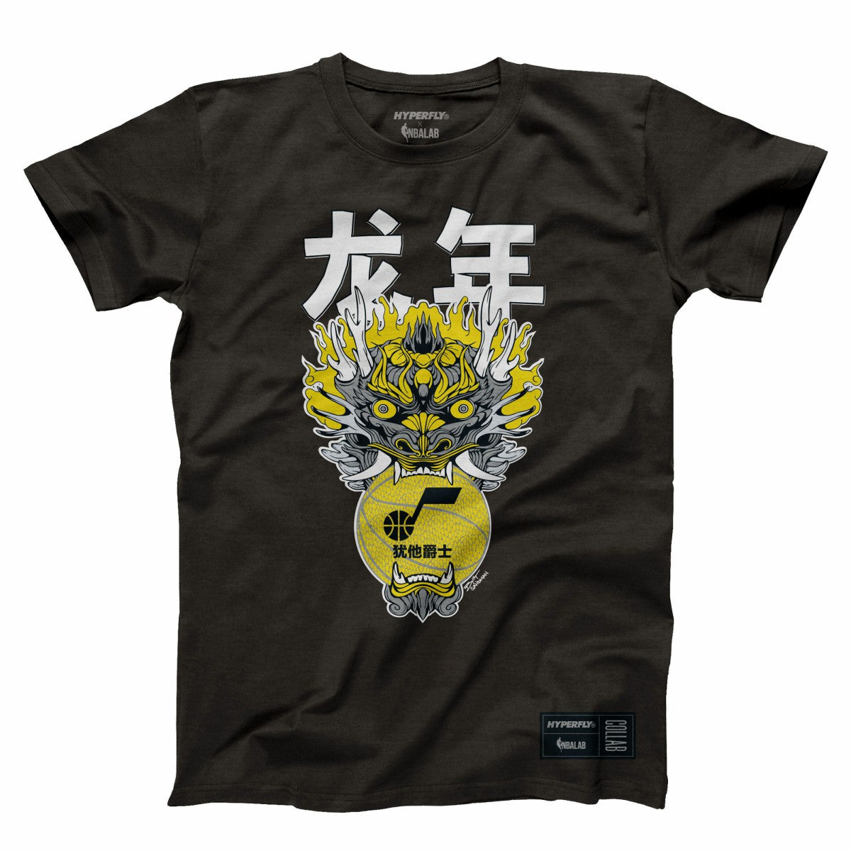 Heather Black Utah Jazz Hyperfly Unisex Year of the Dragon Lunar New Year Collection T-Shirt | NBA