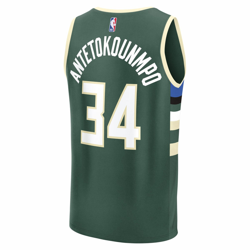 Hunter Green Giannis Antetokounmpo Milwaukee Bucks Youth Fast Break Replica Player Jersey | NBA