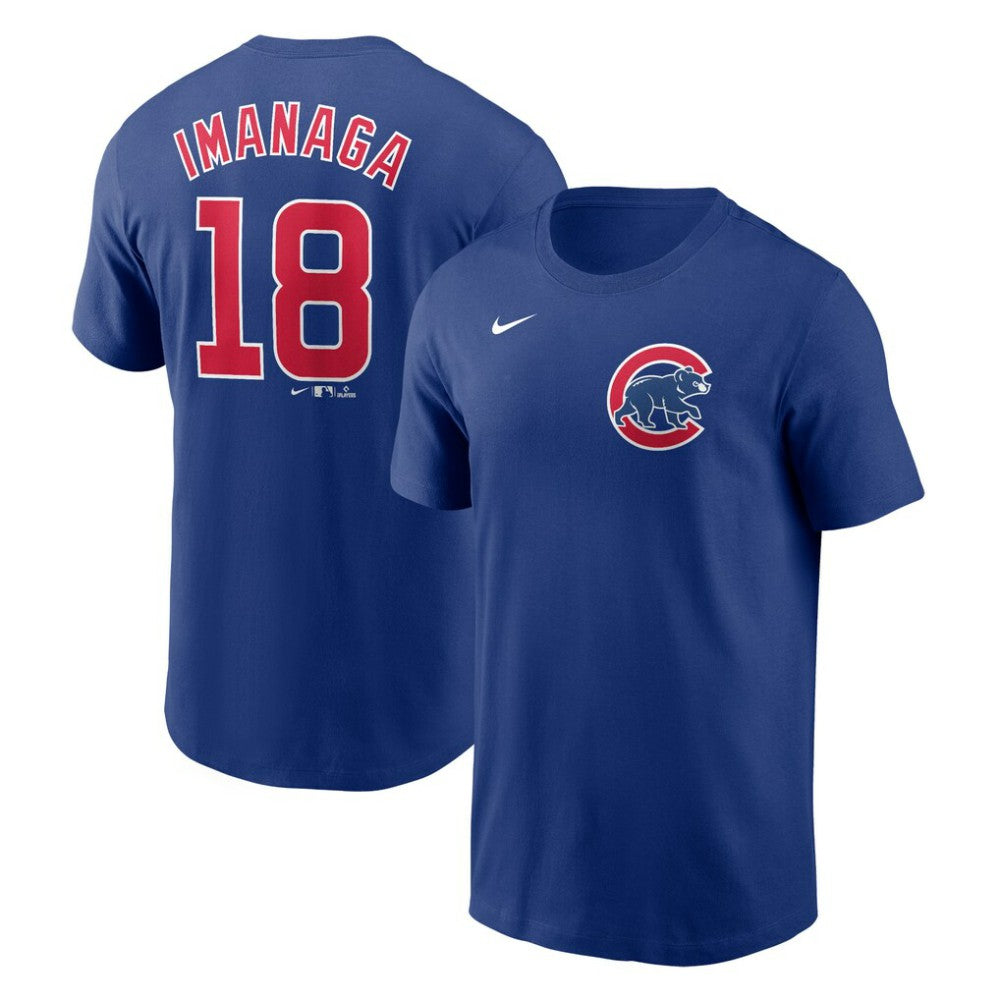 Shōta Imanaga Chicago Cubs Nike Fuse Name & Number T-Shirt - MLB T-shirts