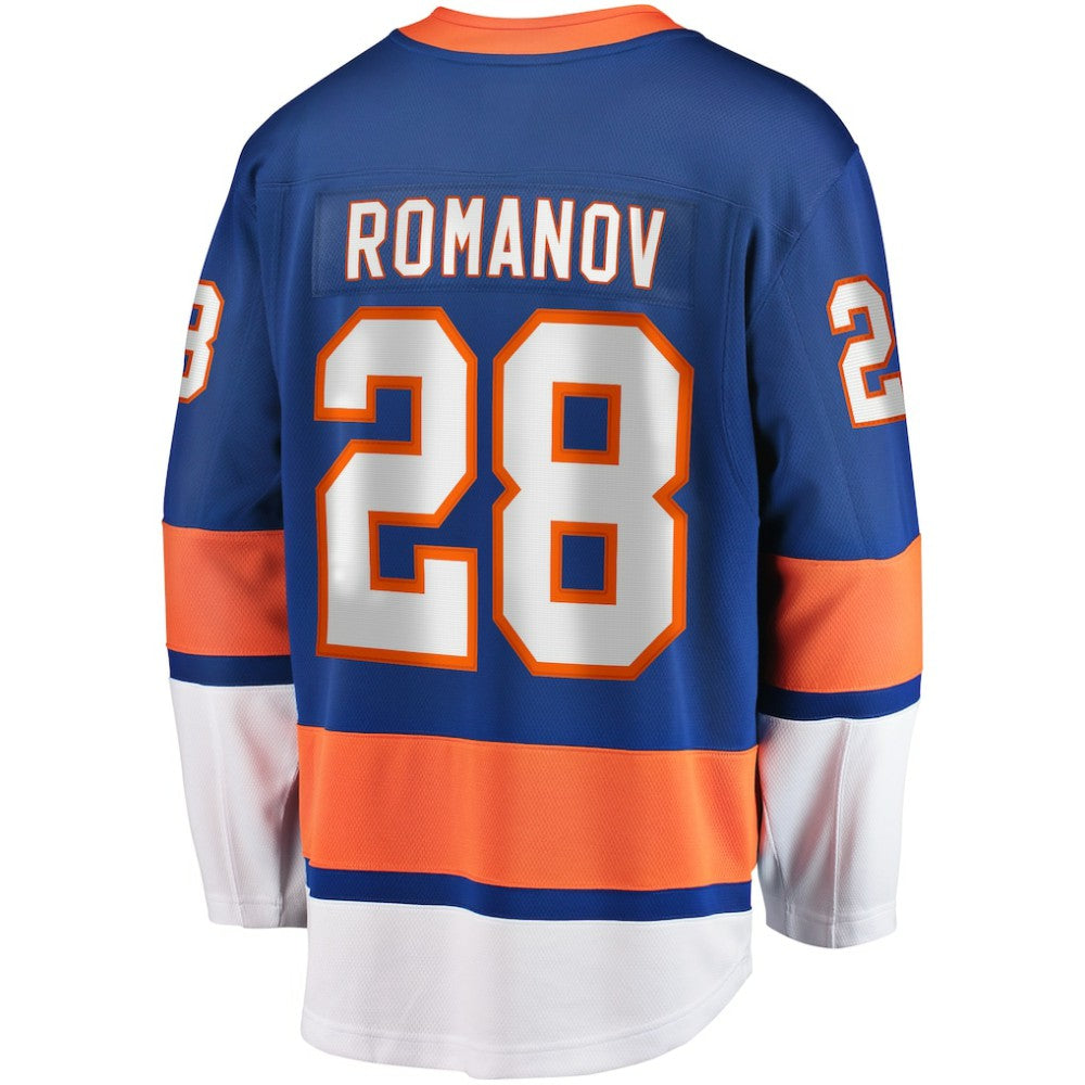 Alexander Romanov New York Islanders Fanatics Home Premier Breakaway Player Jersey -  NHL Jerseys