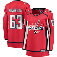 Ivan Miroshnichenko Washington Capitals Fanatics Women's Breakaway Jersey -  NHL Jerseys