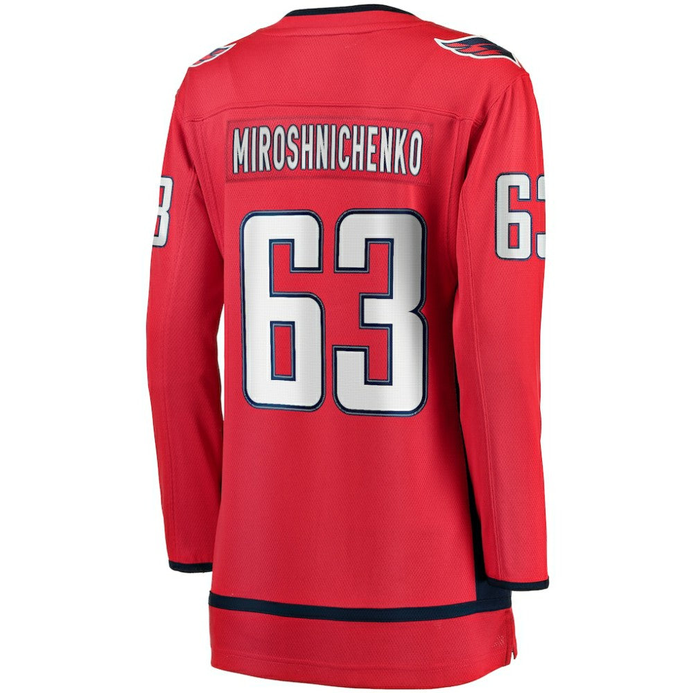 Ivan Miroshnichenko Washington Capitals Fanatics Women's Breakaway Jersey -  NHL Jerseys