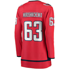 Ivan Miroshnichenko Washington Capitals Fanatics Women's Breakaway Jersey -  NHL Jerseys