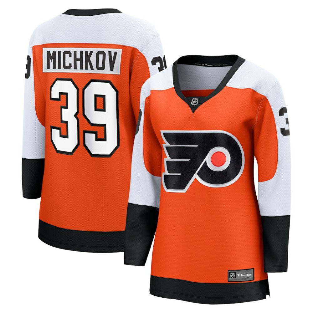 Matvei Michkov Philadelphia Flyers Fanatics Women's Home Breakaway Jersey -  NHL Jerseys