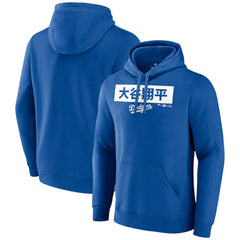 Los Angeles Dodgers Men's  Knockout Pullover Hoodie - MLB Hoodies
