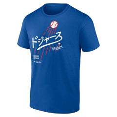 Shohei Ohtani Los Angeles Dodgers Japanese Letters T-Shirt - MLB T-shirts
