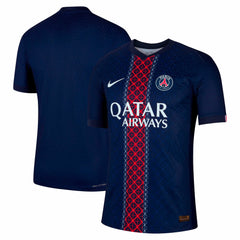 Paris Saint-Germain 2025/26 Home Jersey