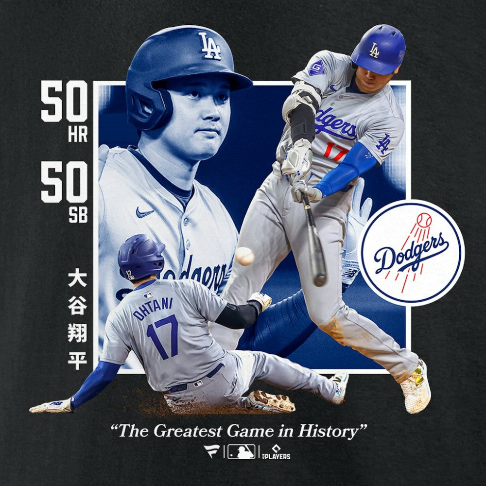 Shohei Ohtani Los Angeles Dodgers Greatest Game T-Shirt - MLB T-shirts