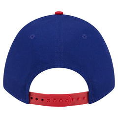 Texas Rangers New Era Arch 9FORTY A-Frame M-Crown Adjustable Hat - MLB Hats