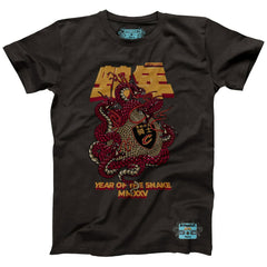 Heather Black Cleveland Cavaliers NBALab x Hyperfly Unisex Year of the Snake Lunar New Year Collection T-Shirt sale | NBA