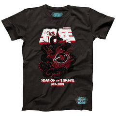 Heather Black Houston Rockets NBALab x Hyperfly Unisex Year of the Snake Lunar New Year Collection T-Shirt | NBA