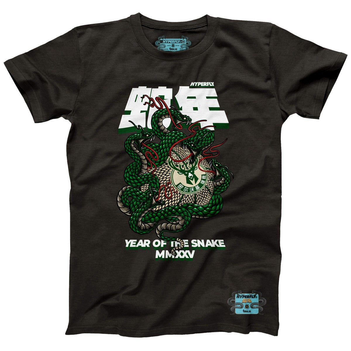 Heather Black Milwaukee Bucks NBALab x Hyperfly Unisex Year of the Snake Lunar New Year Collection T-Shirt | NBA