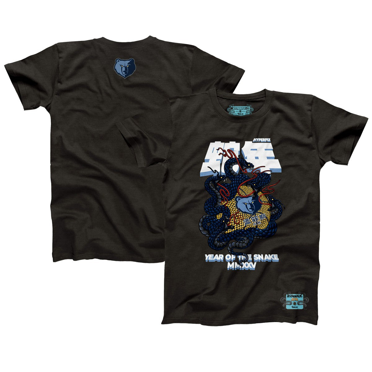 Heather Black Memphis Grizzlies NBALab x Hyperfly Unisex Year of the Snake Lunar New Year Collection T-Shirt | NBA