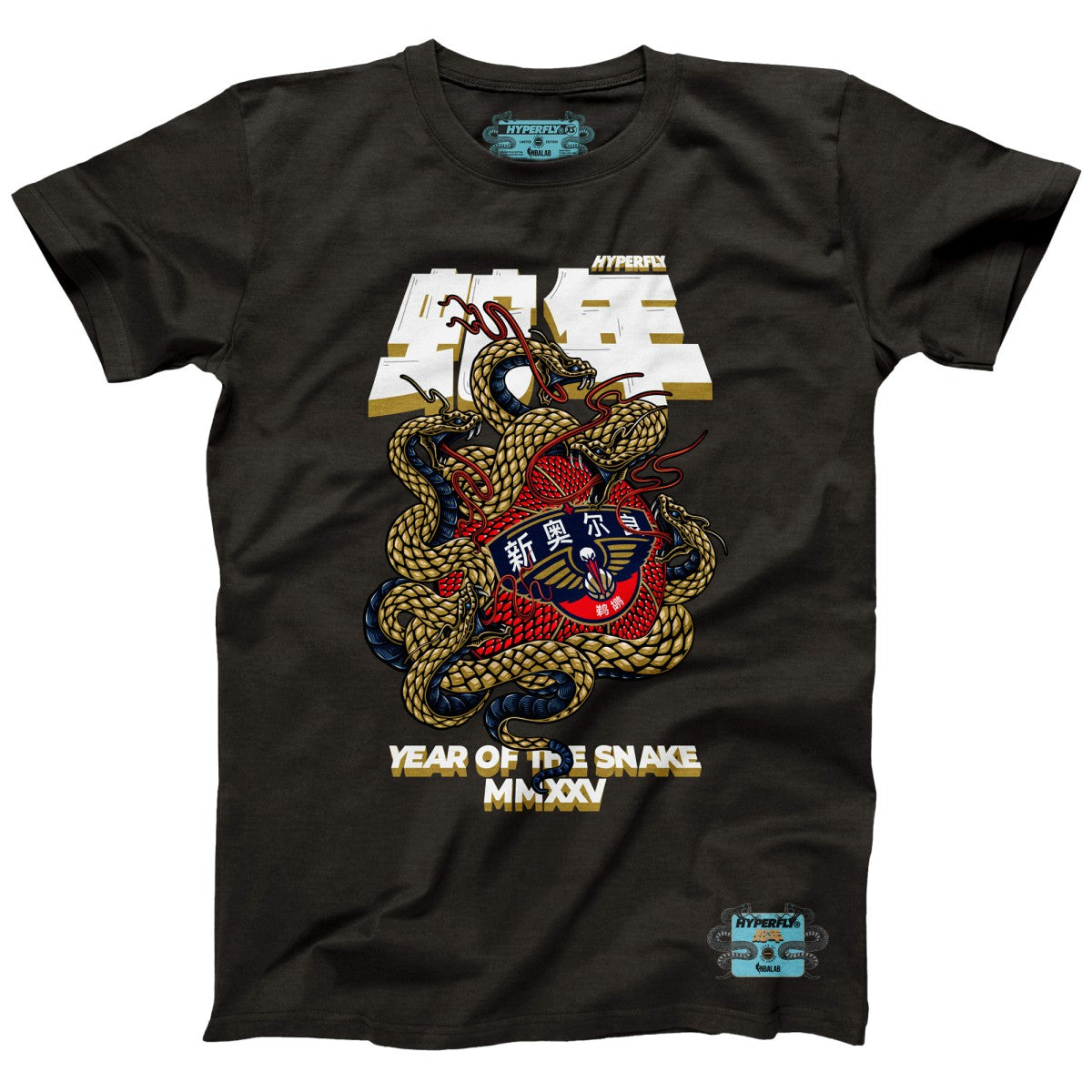 Heather Black New Orleans Pelicans NBALab x Hyperfly Unisex Year of the Snake Lunar New Year Collection T-Shirt | NBA