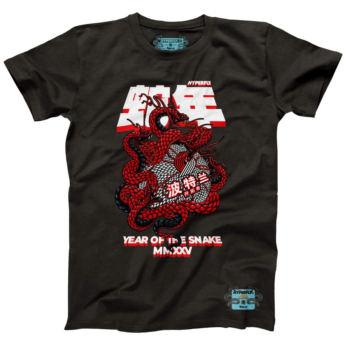 Heather Black Portland Trail Blazers NBALab x Hyperfly Unisex Year of the Snake Lunar New Year Collection T-Shirt | NBA