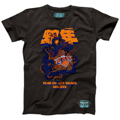 Heather Black New York Knicks NBALab x Hyperfly Unisex Year of the Snake Lunar New Year Collection T-Shirt | NBA