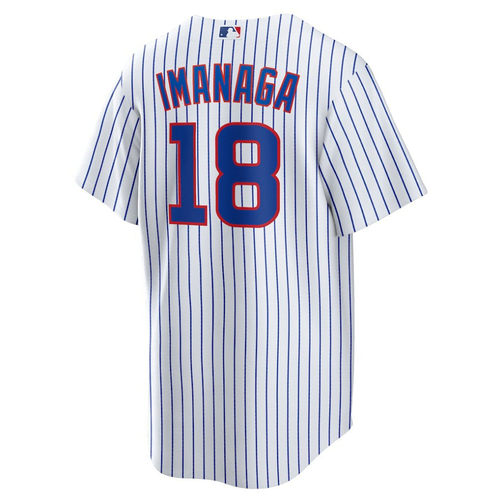Shota Imanaga Chicago Cubs Nike Home Replica Jersey - MLB Jerseys