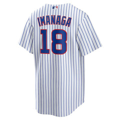 Shota Imanaga Chicago Cubs Nike Home Replica Jersey - MLB Jerseys
