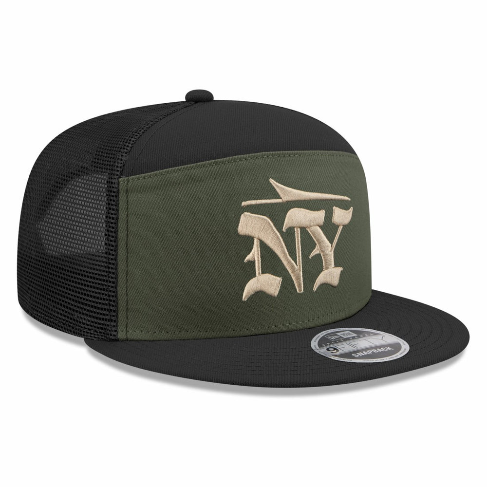 New York Jets 2025 Rivalries Collection Team Split Panel 9FIFTY Snapback Hat | NFL Discount