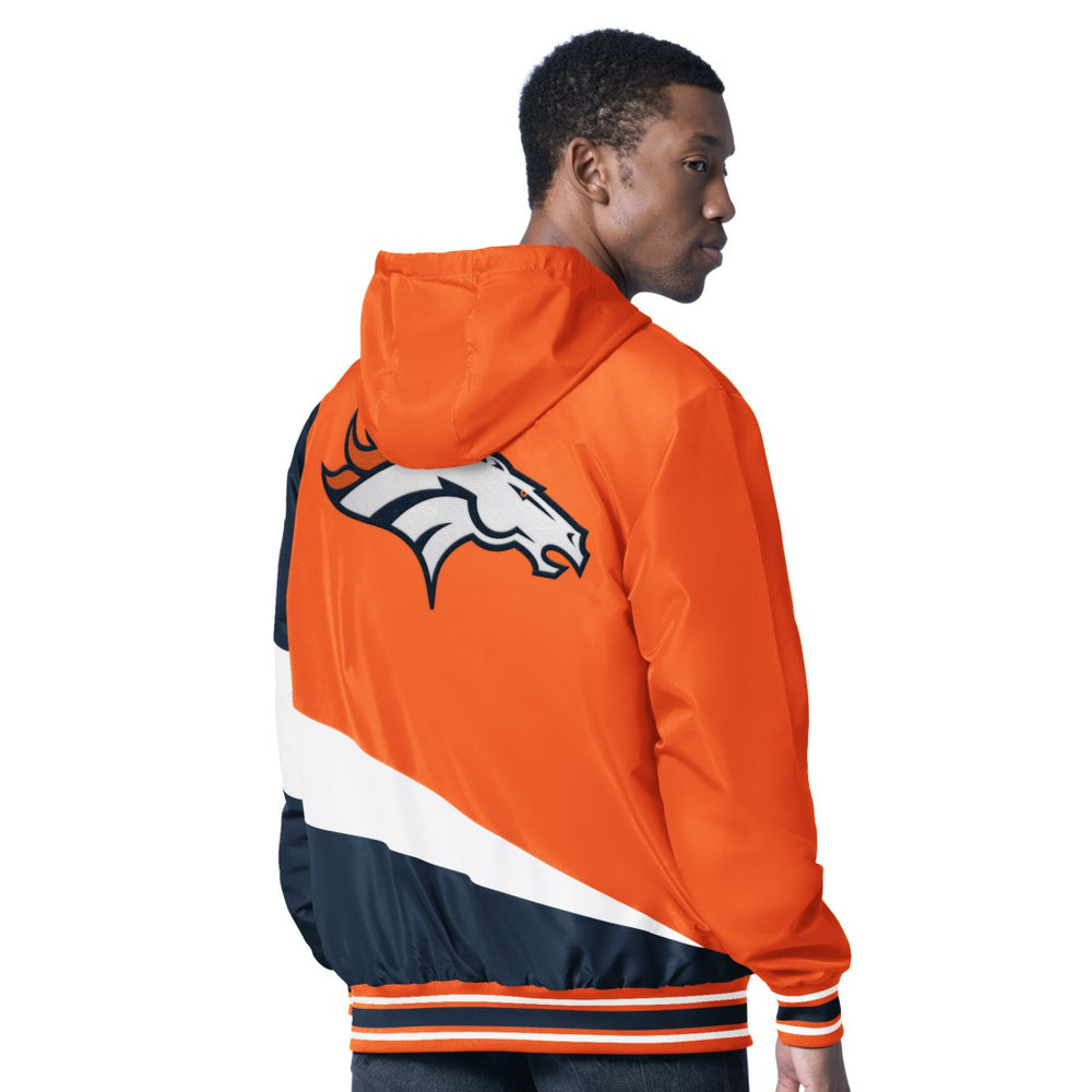 Denver Broncos G-III Sports by Carl Banks Dual Threat Reversable Full-Zip Hooded Jacket | NFL Discount